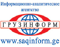 logo_RUS
