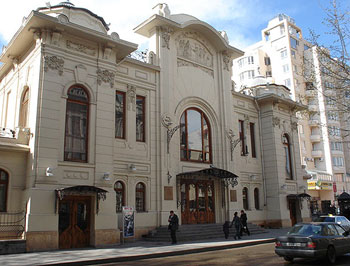 1marjanishvili_theatre